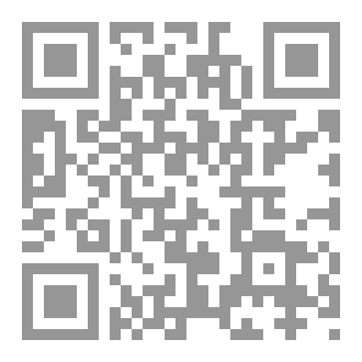 Qr Code We weren't alone here