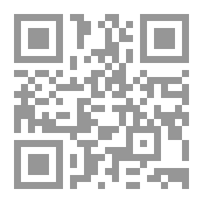 Qr Code شروح سقط الزند القسم الثاني
