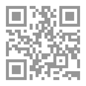 Qr Code Al-Durr Al-Manzoom From The Words Of The Infallible Mustafa