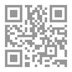 Qr Code الكمان واساتذته