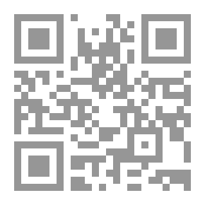 Qr Code MCSE Training Kit—Premium Edition: Microsoft® Windows® 2000 Server (Exam 70 - 215)