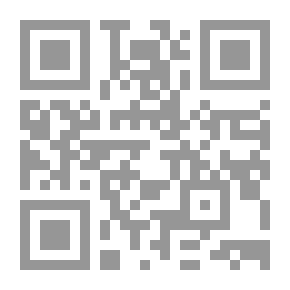 Qr Code رفع الأذية عن الشعائر الحسينية