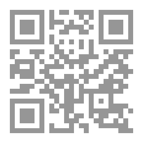 Qr Code تماريني الأولى (4- 5 سنوات): سلسلة تماريني الأولى