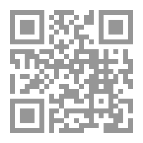 Qr Code العلاج الشافي للطلاق - الخطوات السبع لإنقاذ الزواج