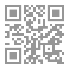 Qr Code Theft: A Play In Four Acts