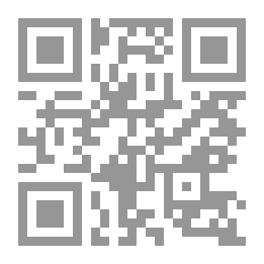 Qr Code دور محاكمة العدل الدولية