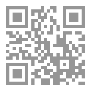 Qr Code العيوب الشكلية والموضوعية للقرارات الادارية ` دراسة مقارنة بالشريعة الاسلامية ` الكتاب السادس `