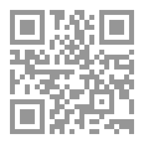 Qr Code محاضرة Moderne / 3eme Livre