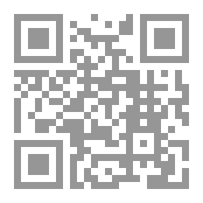 Qr Code المسرحيات 1964 - 1988 الأعمال الكاملة