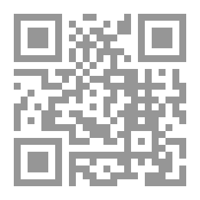 Qr Code Issues Of Fiqh And Contemporary Thought (Part One)