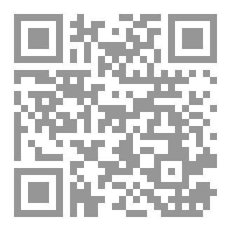 Qr Code Sins River