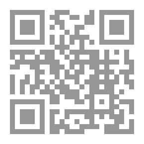 Qr Code In The Universe