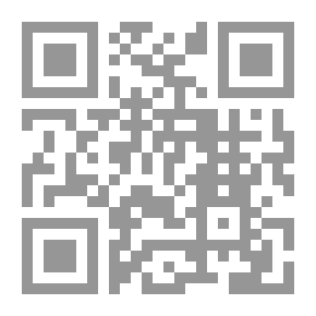 Qr Code جمل من أنساب الأشراف - الجزء الأول: السيرة النبوية
