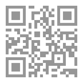 Qr Code ابن هانئ الأندلسي - عصره بيئته حياته وشعره - جزء - 9 / سلسلة أعلام الأدباء