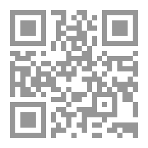 Qr Code اللغة الإنجليزية النشطة - كتاب المعلمين 4