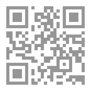 Qr Code Tomb Keeper.. Diary Of A Murderer