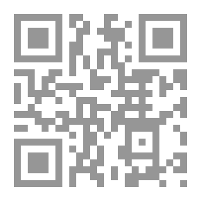Qr Code الحب والموت من منظور السيرة الذاتية بين مصر ولبنان