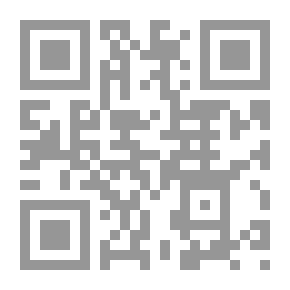 Qr Code من النحافة إلى الكمال البدنى
