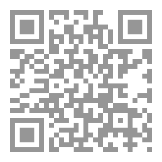 Qr Code الفصام99