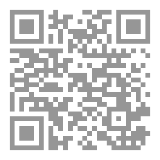 Qr Code *كتاب مع الله*