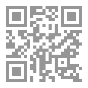 Qr Code الكافي v.3