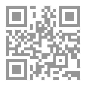 Qr Code La novela del rey enano
