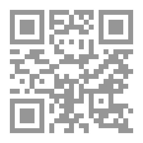 Qr Code غليون لتدخين الأحلام