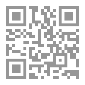 Qr Code من العالم الثالث إلى العالم الأول `قصة سنغافورة من 1965 إلى 2000`