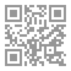 Qr Code My Mom Owns The Garage