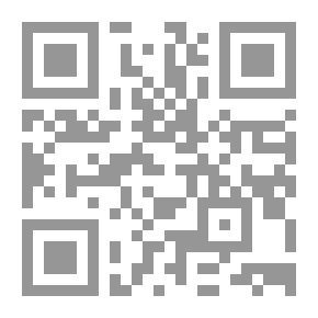 Qr Code قصة وطن