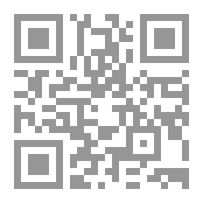 Qr Code موسوعة محيط المعرفة والعلوم ؛ الأقاليم المناخية