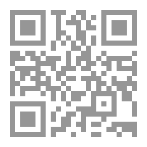 Qr Code Kindle Nose.