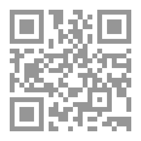 Qr Code إتحاف المحبين