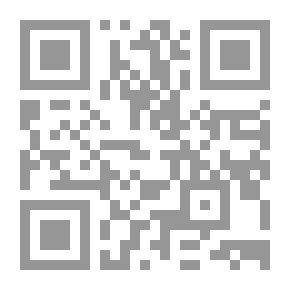 Qr Code ارسين لوبين الميراث المشؤم #11