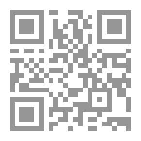 Qr Code شمس على أفق الأربعين