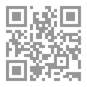 Qr Code فتيا وجوابها في ذكر الاعتقاد