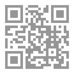 Qr Code الغزو الثقافي والمجتمع العربي المعاصر لـ د محمد سيد محمد