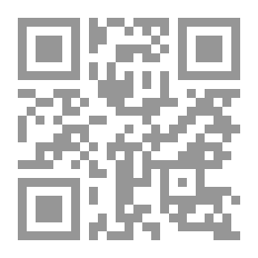 Qr Code افتتح الفردوس بداخلى لكم