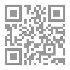 Qr Code السينما والمجتمع في الوطن العربي: القاموس النقدي للأفلام
