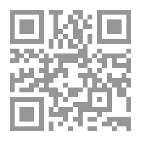 Qr Code Wonder Travels in Mysterious Lands رحلات عجيبة في البلاد الغريبة