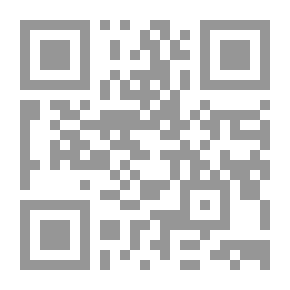 Qr Code The Protector