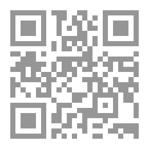 Qr Code براعم الإيمان العدد 263