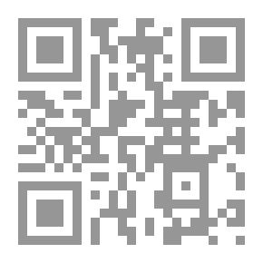 Qr Code علم النفس الإداري