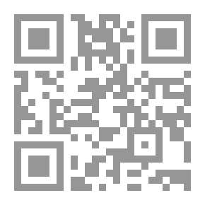 Qr Code غرفة النوم والإشباع العاطفى