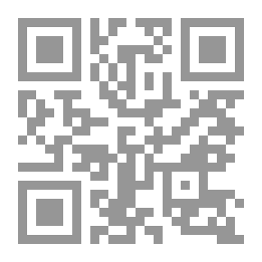 Qr Code ايلالن : مساهمة في كتابة تاريخ أقدم قبيلة في المغرب : مونوغرافية سوس