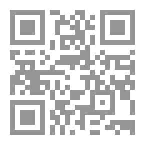 Qr Code George Orwell 'enemy Of Fascism'