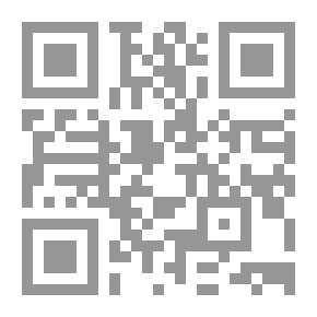 Qr Code The Sweetest Thing Nizar Said In Love And Spinning C 2
