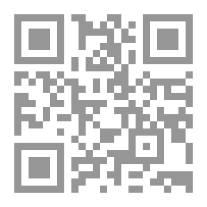 Qr Code مصرع السمنة
