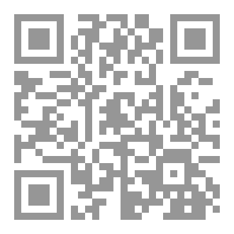 Qr Code نساء تائهات