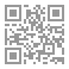 Qr Code Sargon Of Akkad - The First Emperor In The World